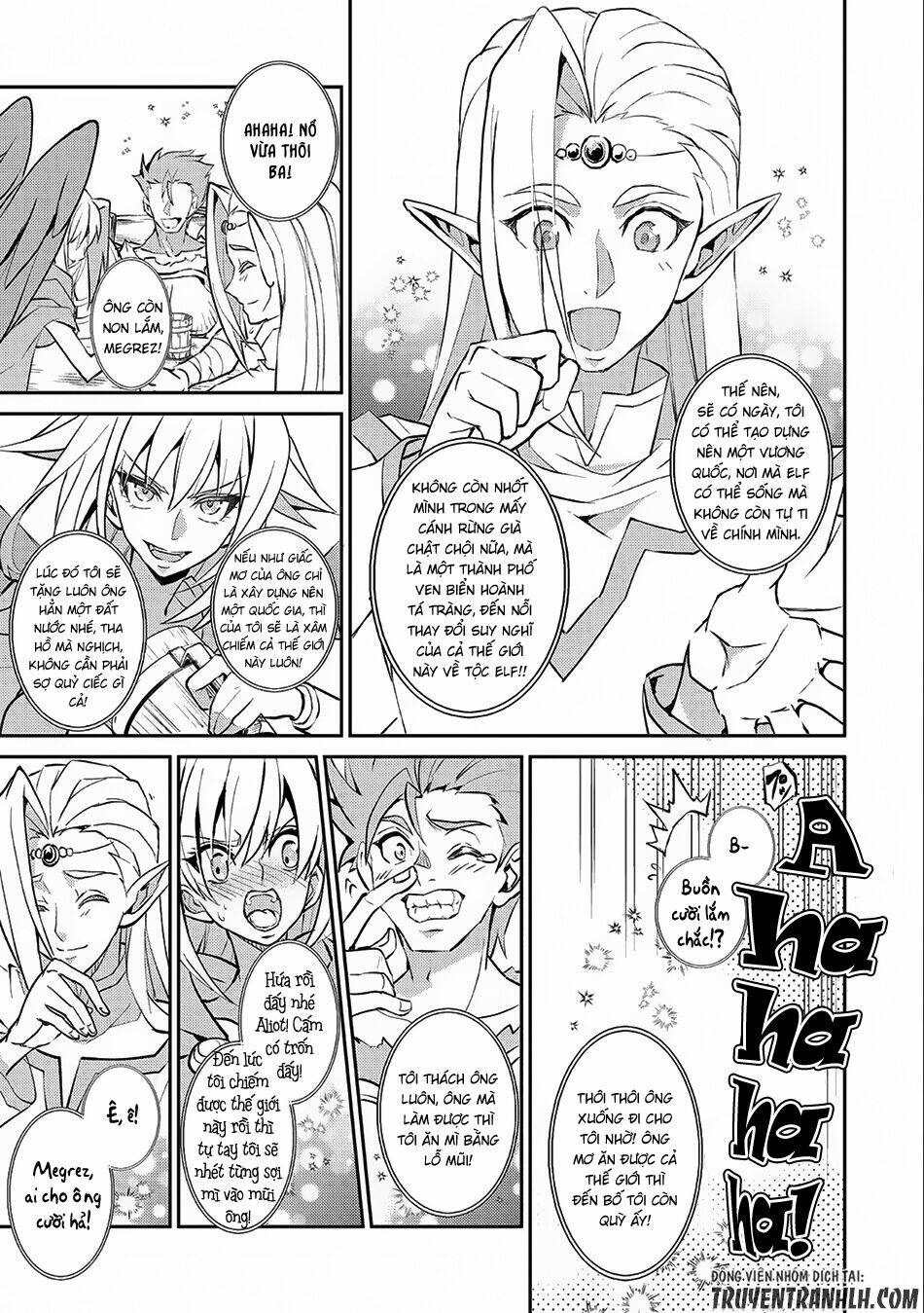 Yasei No Lastboss Ga Arawareta! Chapter 7 - Trang 2