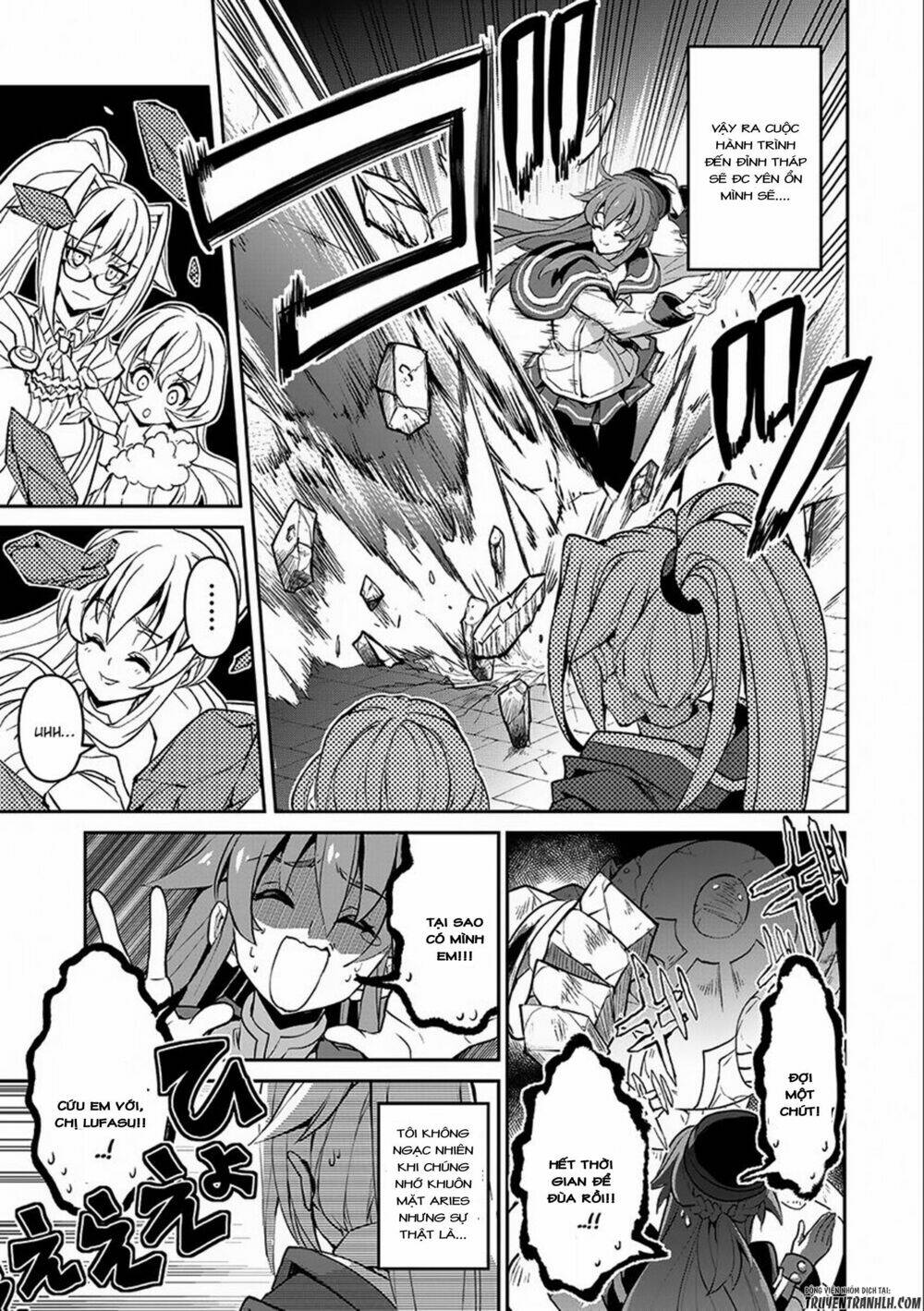 Yasei No Lastboss Ga Arawareta! Chapter 8 - Trang 2