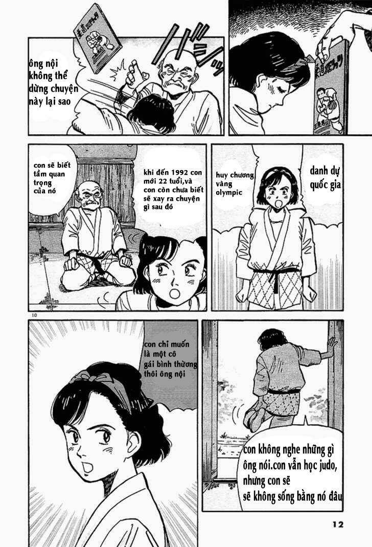 Yawara Chapter 1 - Trang 2