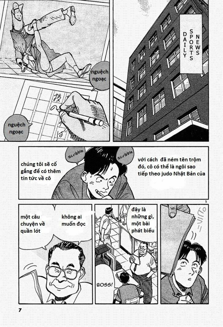 Yawara Chapter 1 - Trang 2