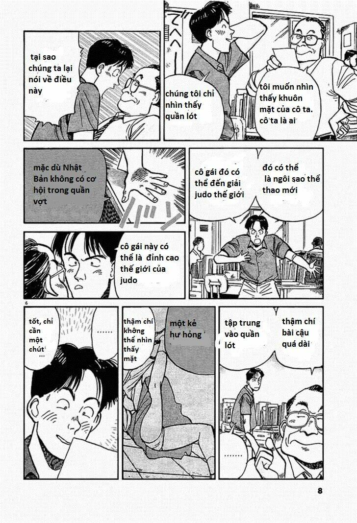 Yawara Chapter 1 - Trang 2