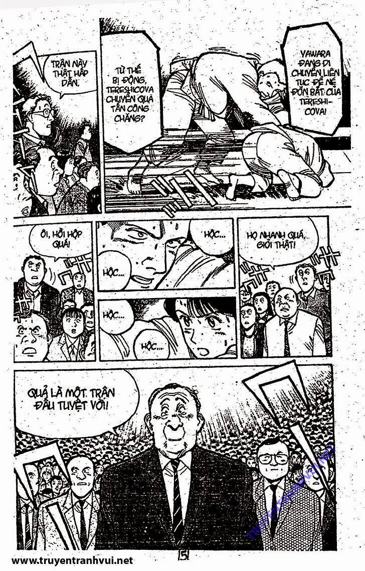 Yawara Chapter 104 - Trang 2