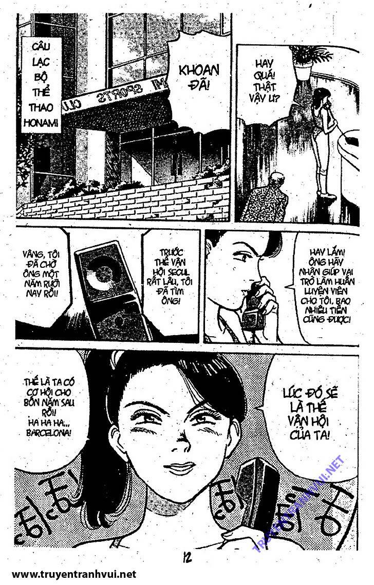 Yawara Chapter 106 - Trang 2