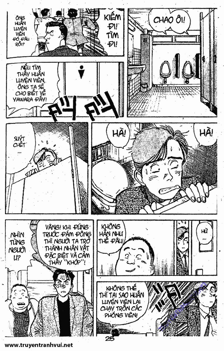 Yawara Chapter 11 - Trang 2