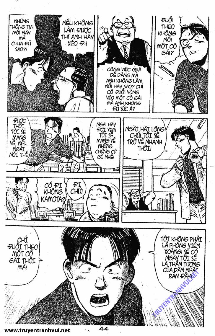 Yawara Chapter 12 - Trang 2