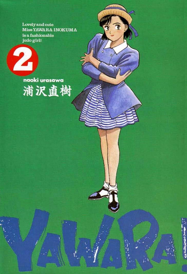 Yawara Chapter 12 - Trang 2