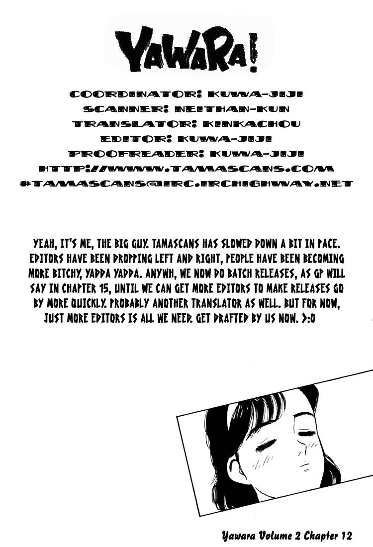 Yawara Chapter 12 - Trang 2