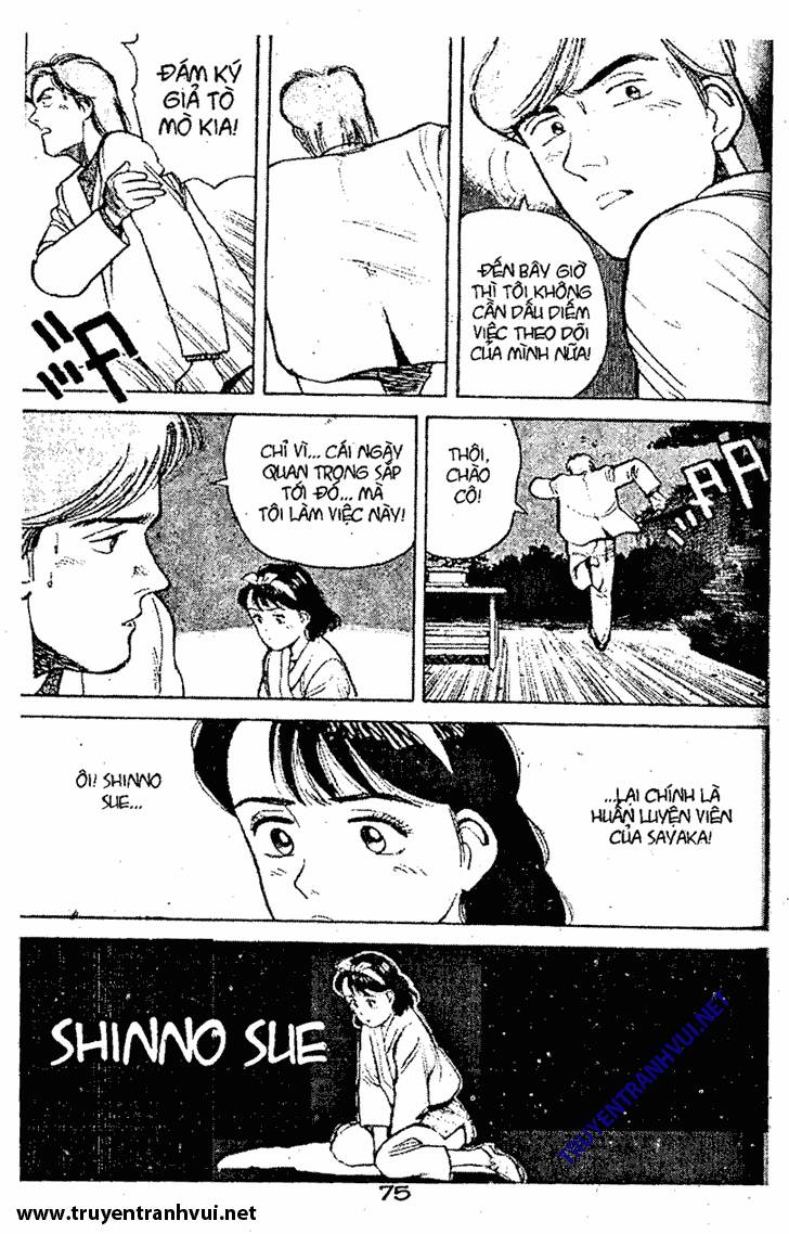 Yawara Chapter 14 - Trang 2