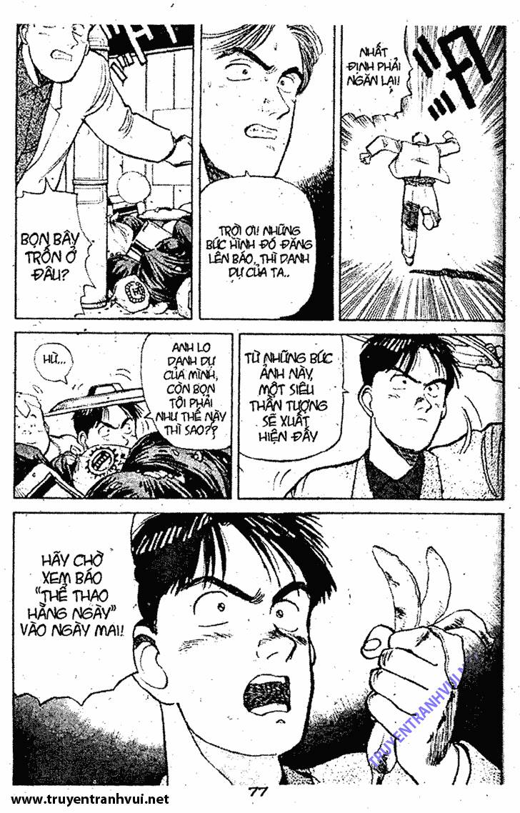 Yawara Chapter 14 - Trang 2