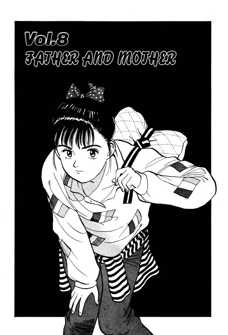Yawara Chapter 19 - Trang 2