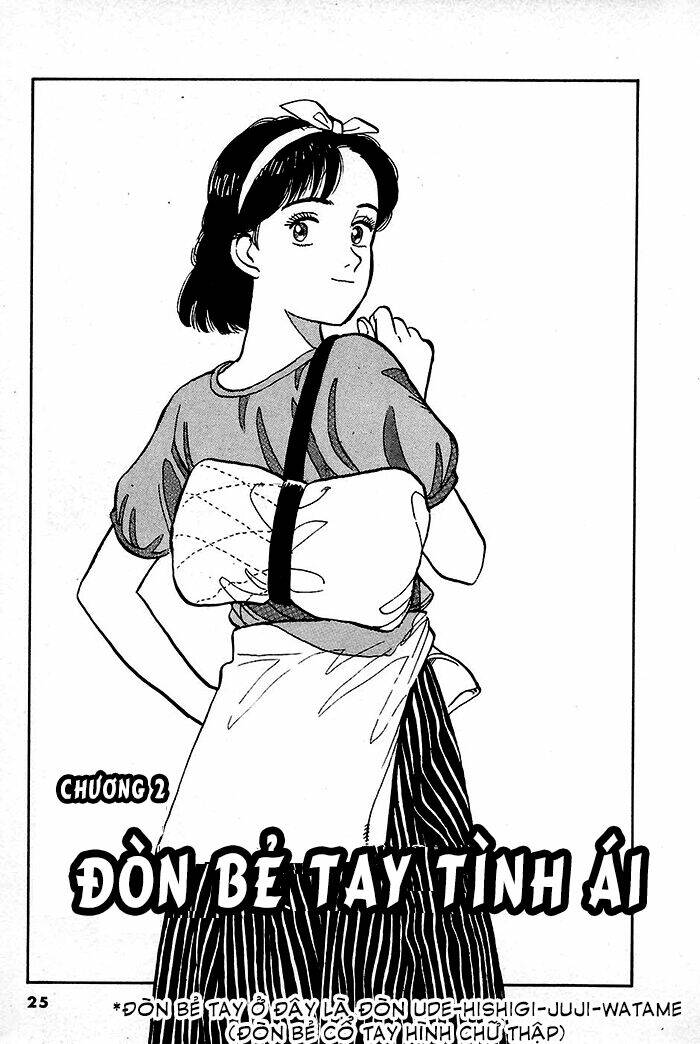 Yawara Chapter 2 - Trang 2