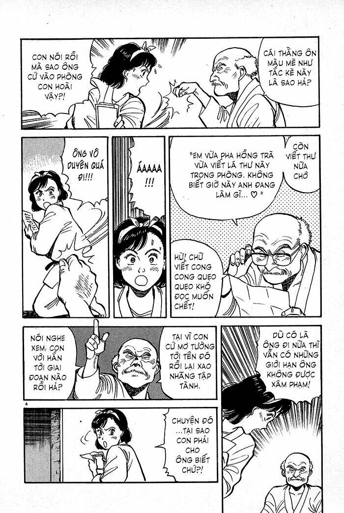 Yawara Chapter 2 - Trang 2