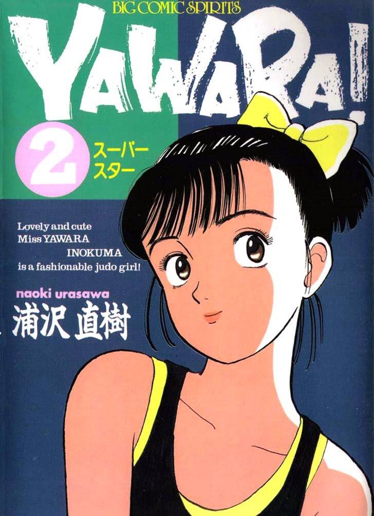 Yawara Chapter 21 - Trang 2