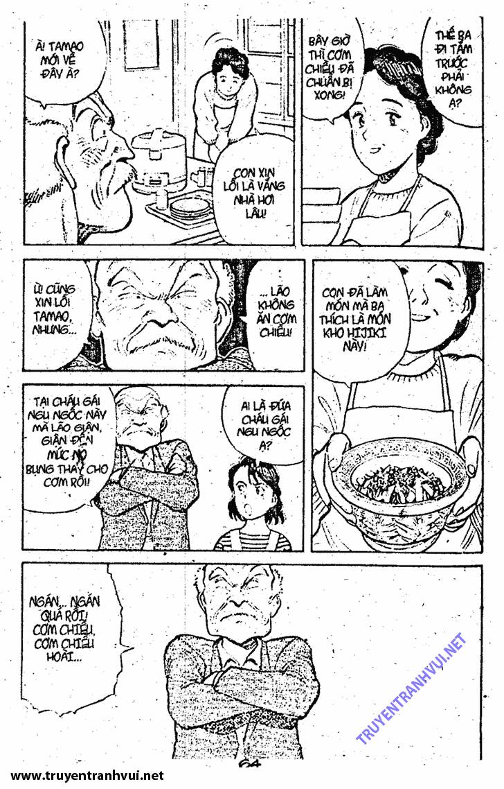 Yawara Chapter 22 - Trang 2