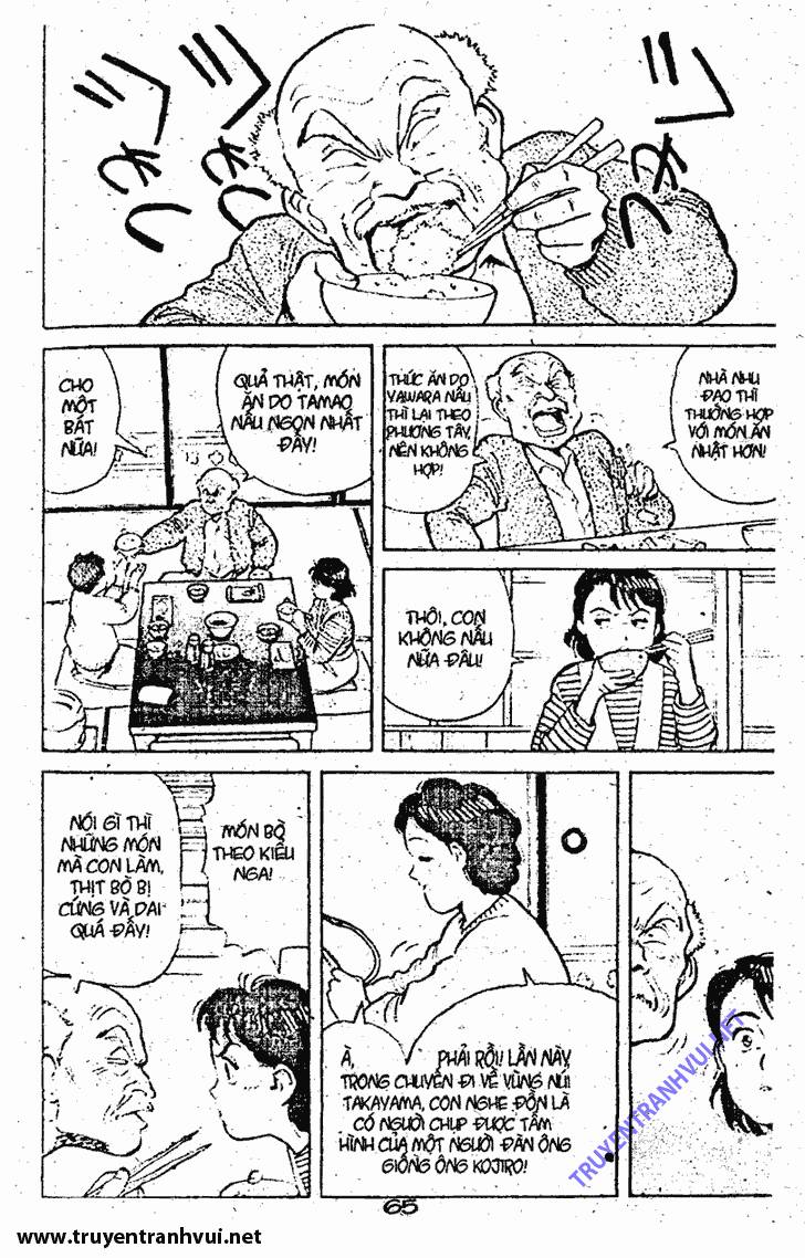 Yawara Chapter 22 - Trang 2