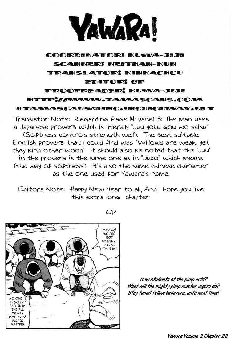 Yawara Chapter 22 - Trang 2