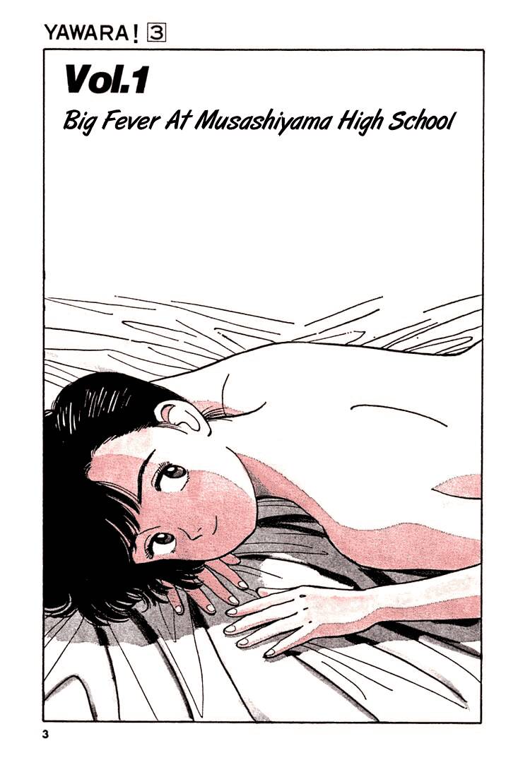 Yawara Chapter 23 - Trang 2