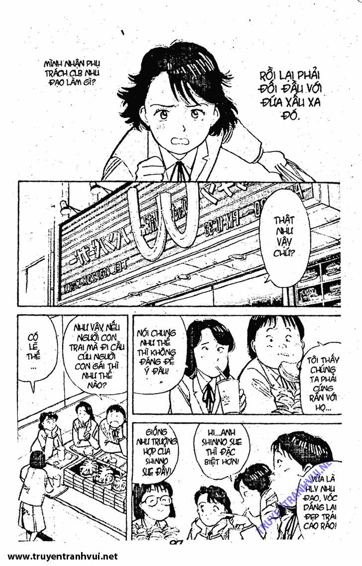 Yawara Chapter 24 - Trang 2