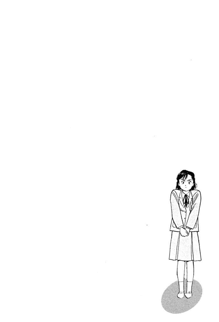 Yawara Chapter 25 - Trang 2