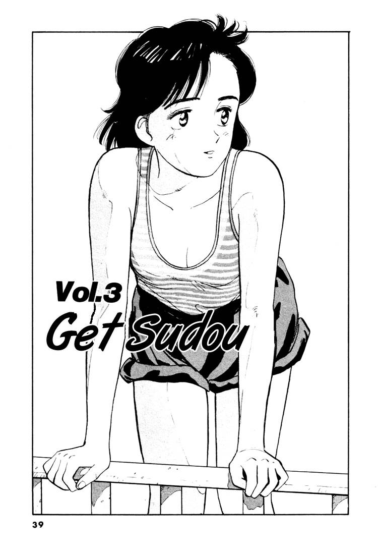 Yawara Chapter 25 - Trang 2
