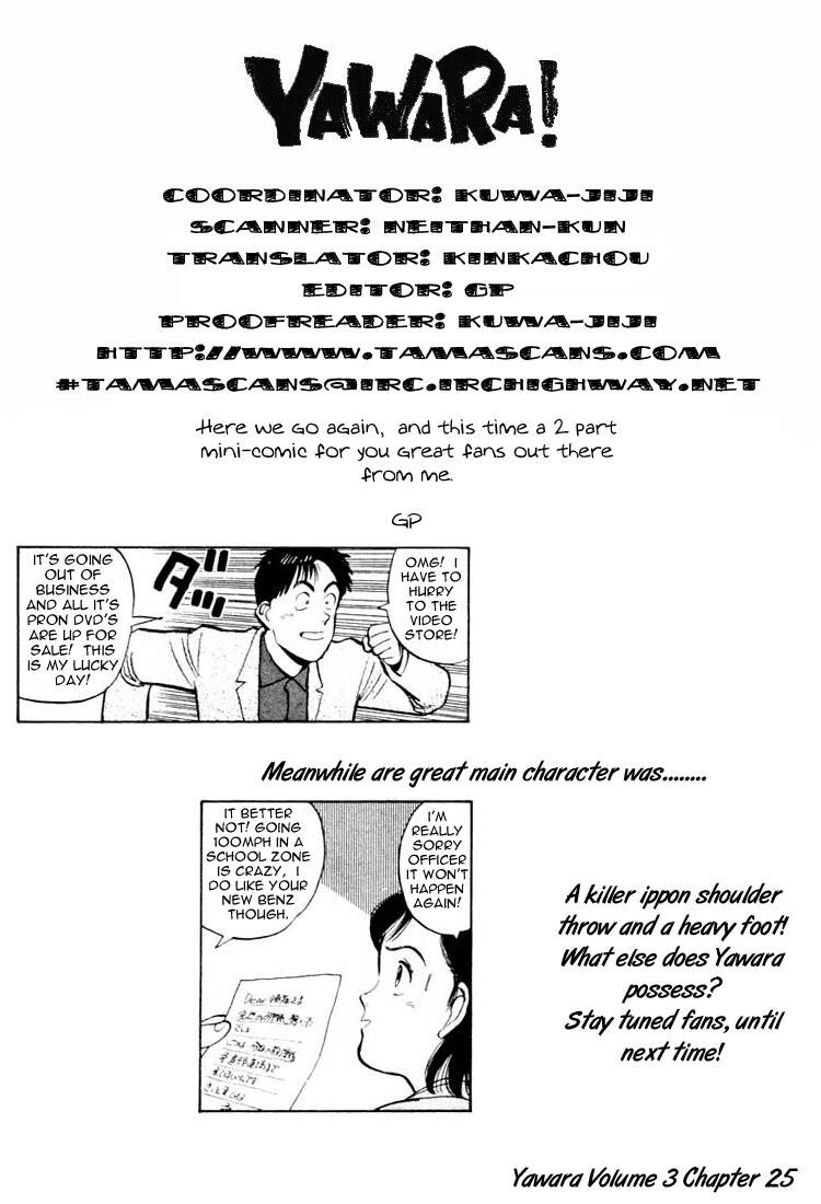 Yawara Chapter 25 - Trang 2