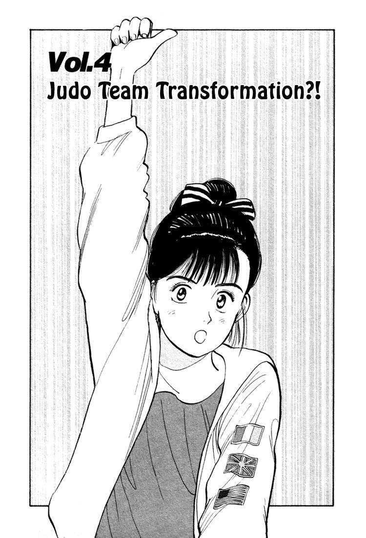 Yawara Chapter 26 - Trang 2