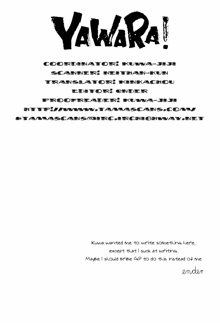 Yawara Chapter 27 - Trang 2