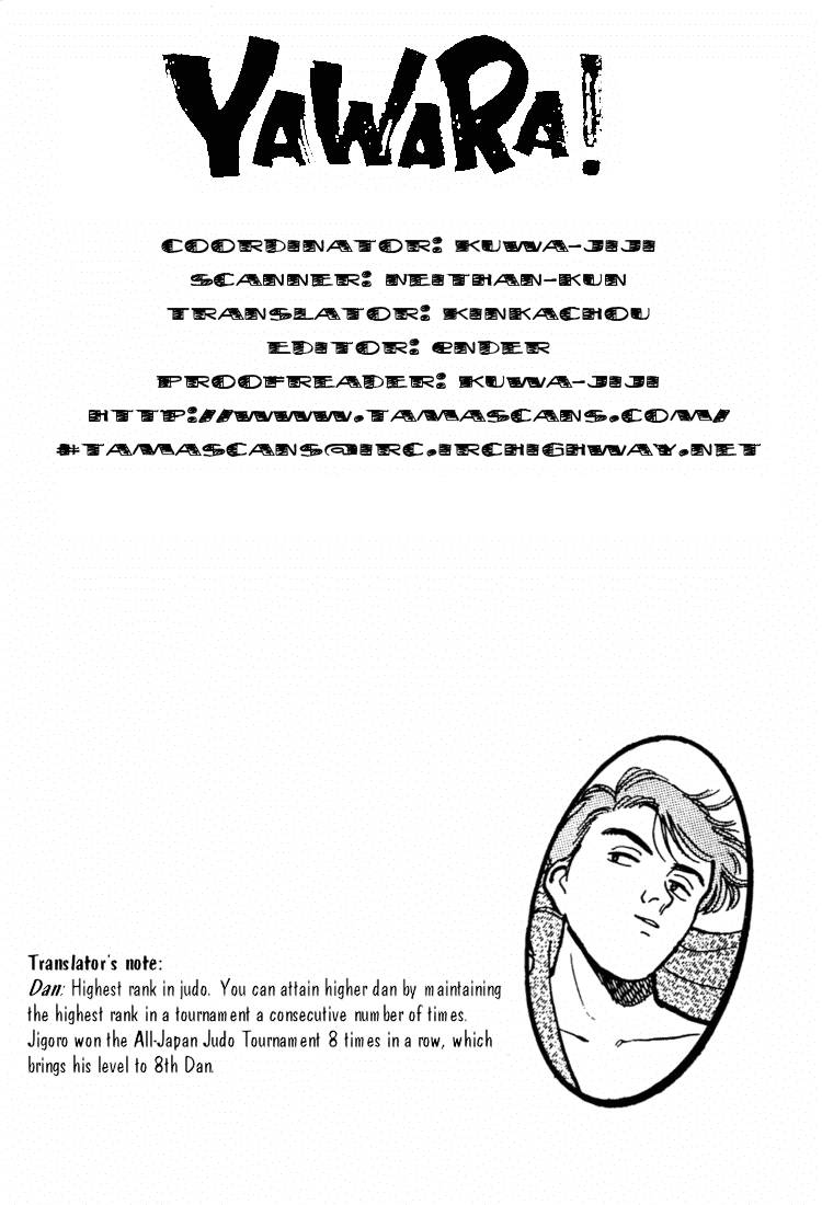 Yawara Chapter 28 - Trang 2