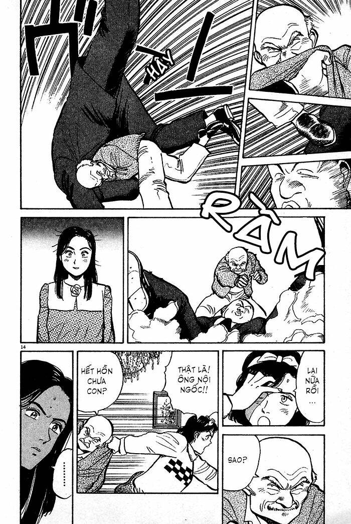 Yawara Chapter 3 - Trang 2