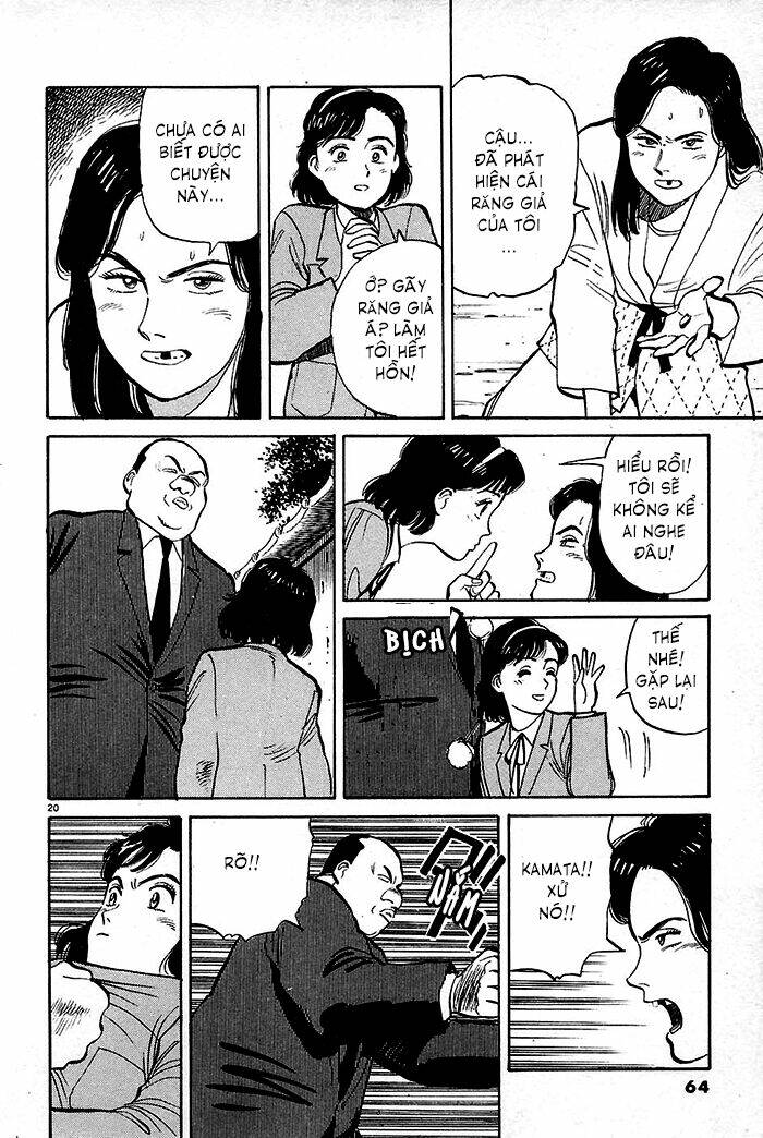 Yawara Chapter 3 - Trang 2