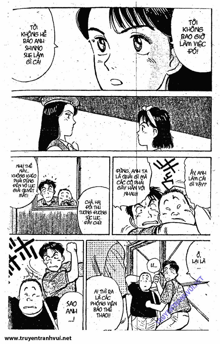 Yawara Chapter 32 - Trang 2