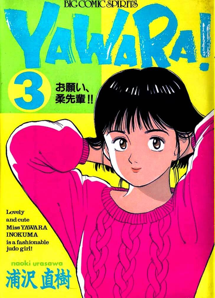 Yawara Chapter 33 - Trang 2
