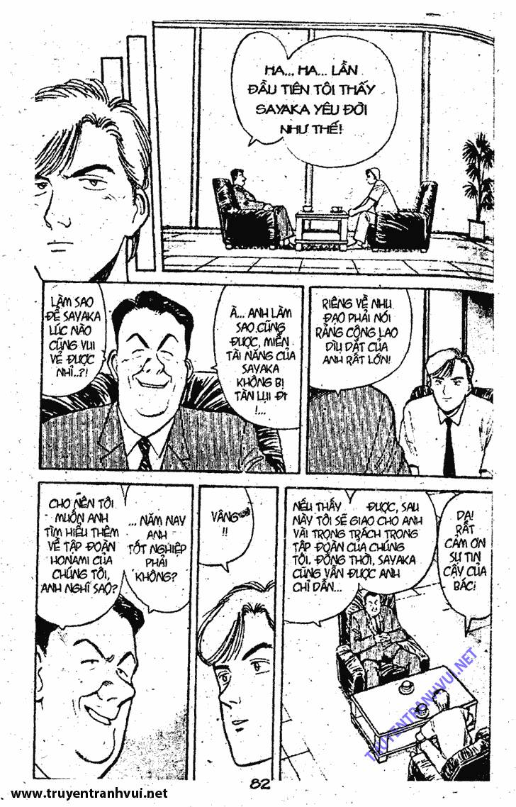 Yawara Chapter 33 - Trang 2