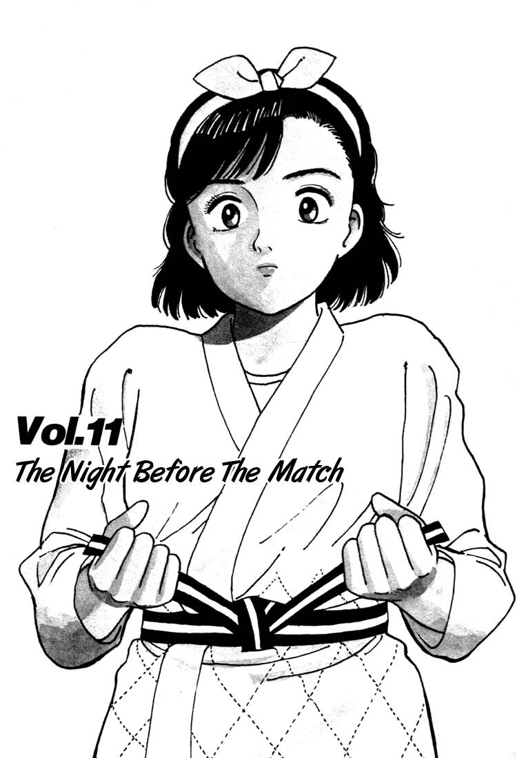 Yawara Chapter 33 - Trang 2