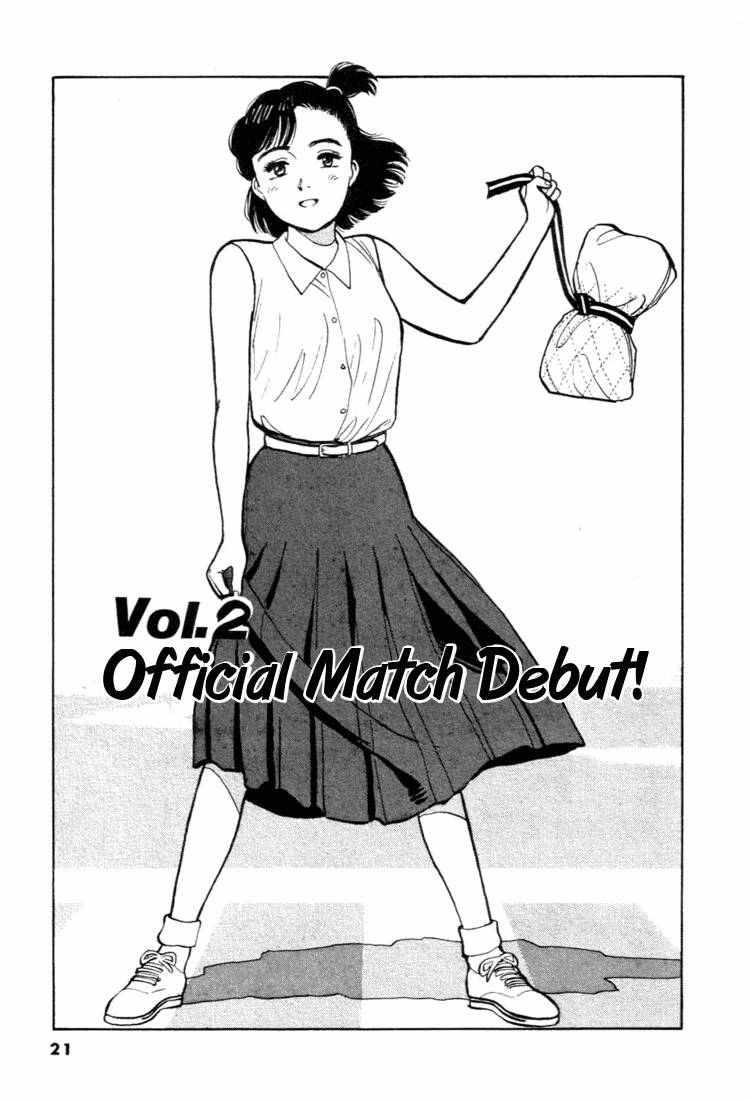 Yawara Chapter 35 - Trang 2