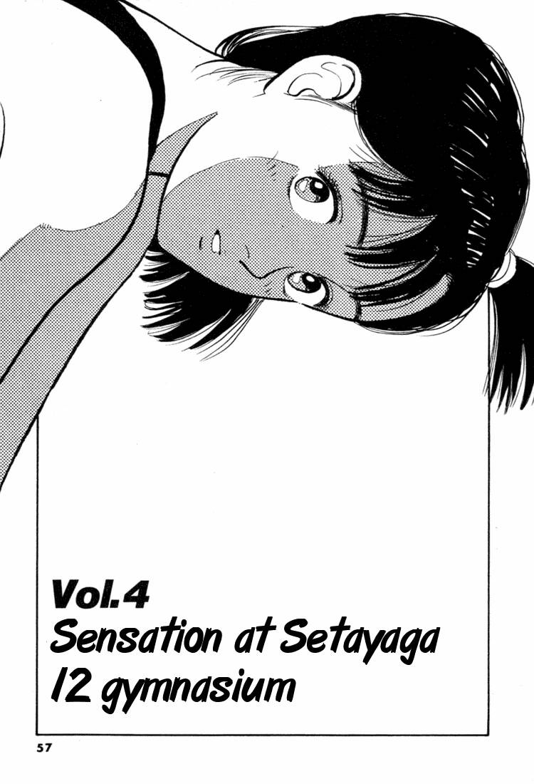 Yawara Chapter 37 - Trang 2