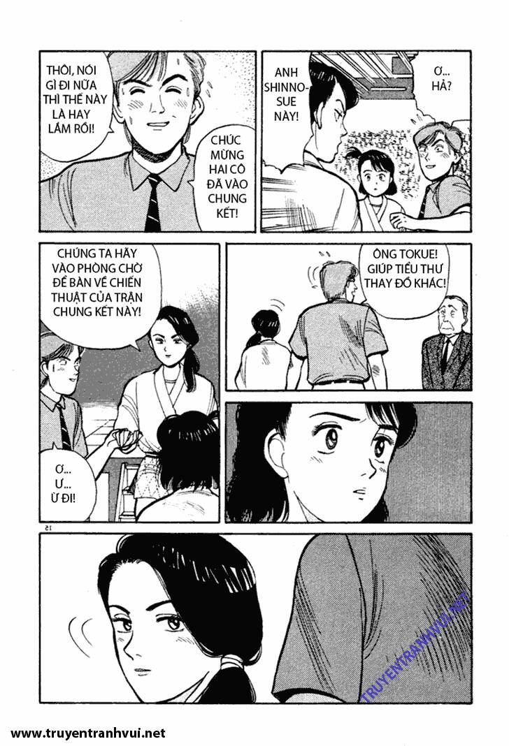 Yawara Chapter 38 - Trang 2