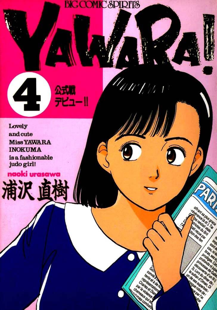 Yawara Chapter 39 - Trang 2