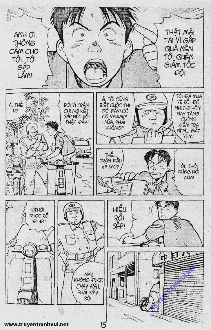 Yawara Chapter 39 - Trang 2