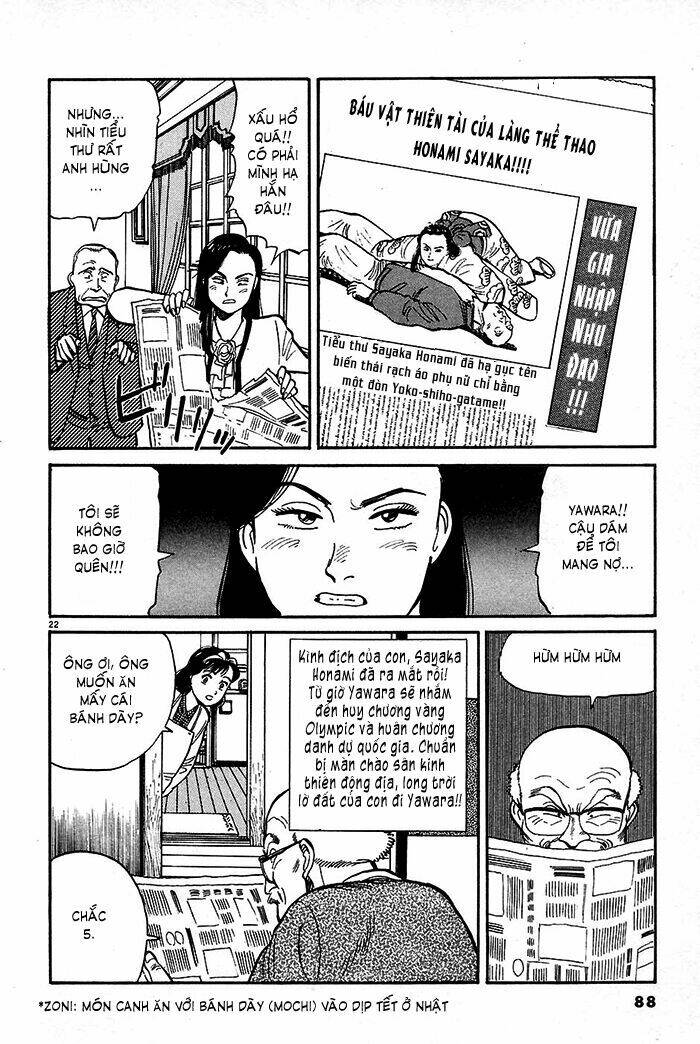 Yawara Chapter 4 - Trang 2