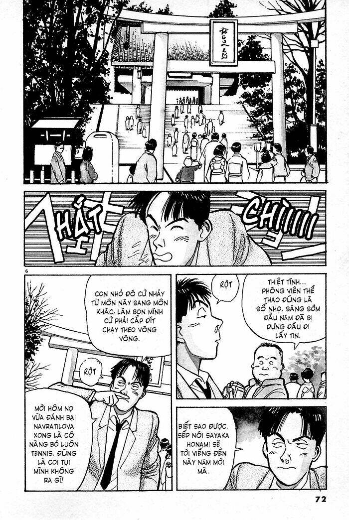 Yawara Chapter 4 - Trang 2