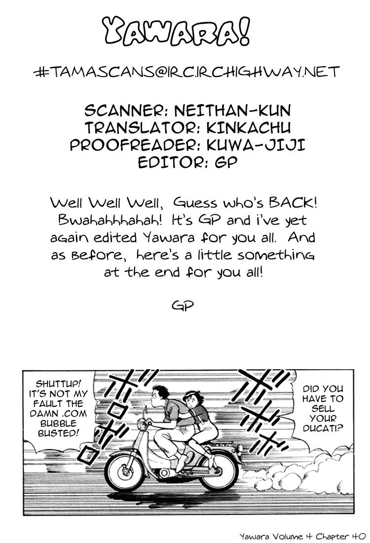 Yawara Chapter 40 - Trang 2