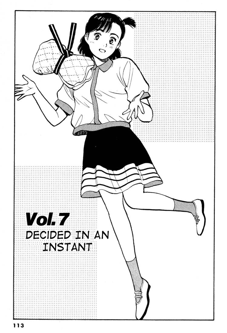 Yawara Chapter 40 - Trang 2