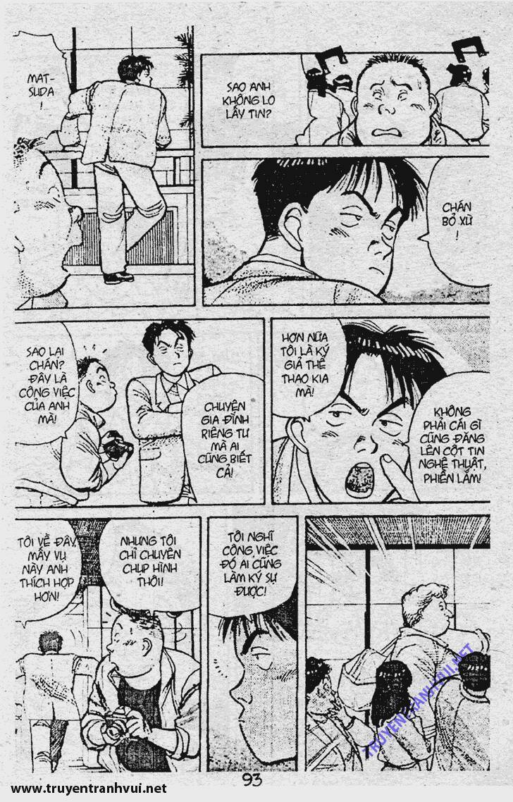 Yawara Chapter 44 - Trang 2