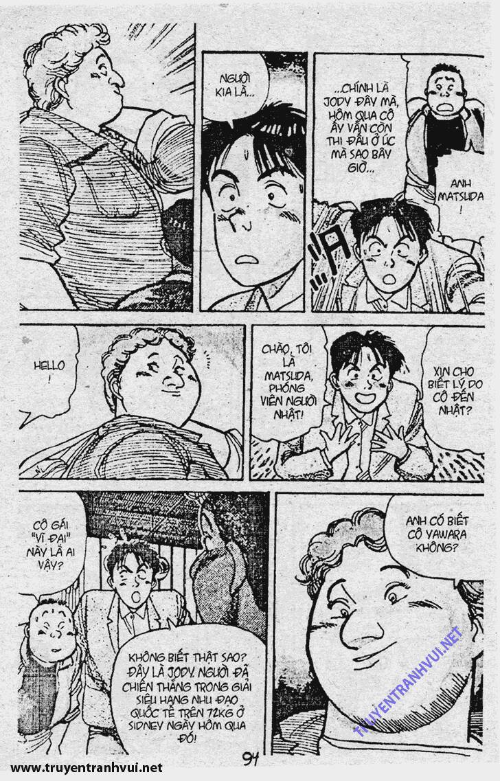 Yawara Chapter 44 - Trang 2