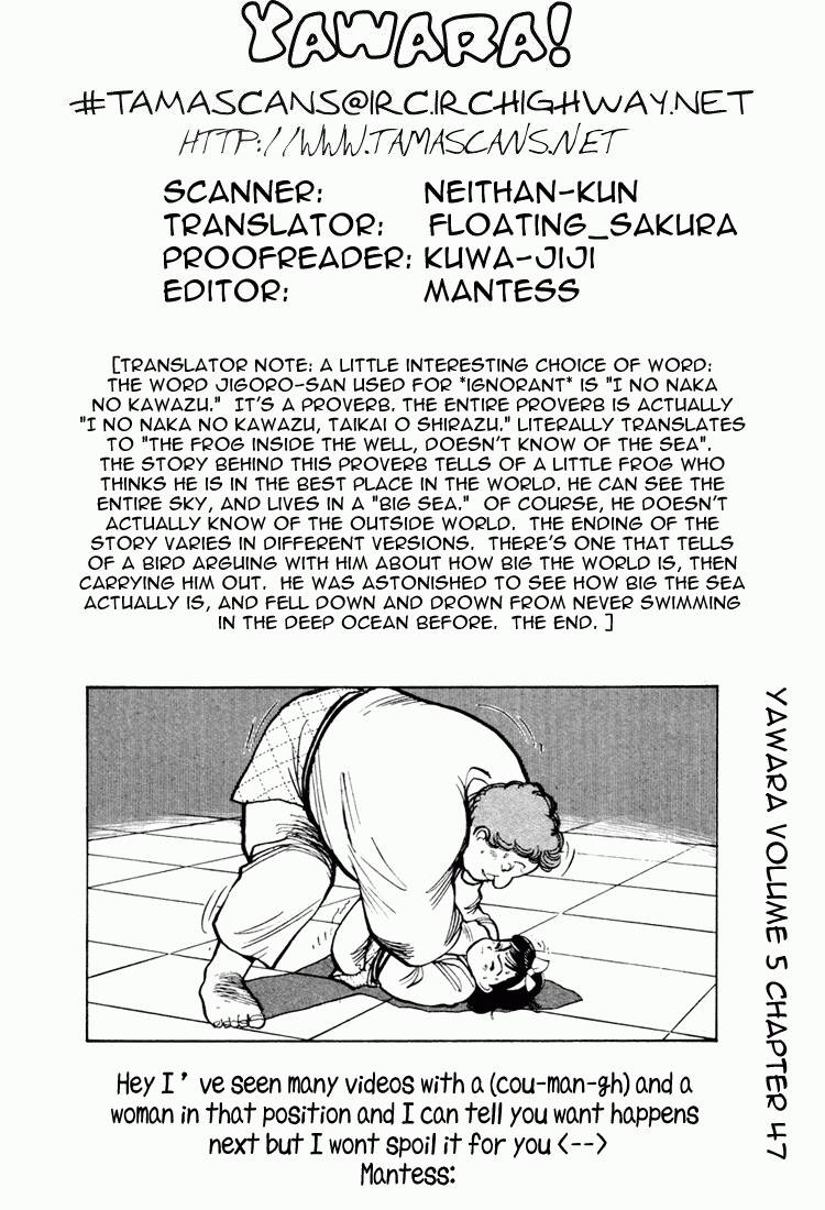 Yawara Chapter 47 - Trang 2