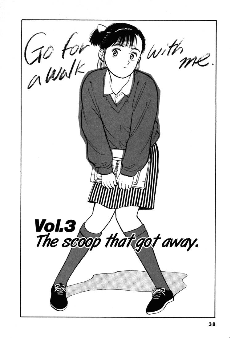 Yawara Chapter 48 - Trang 2