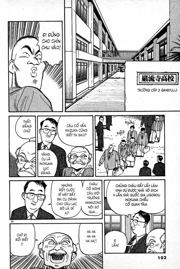 Yawara Chapter 5 - Trang 2