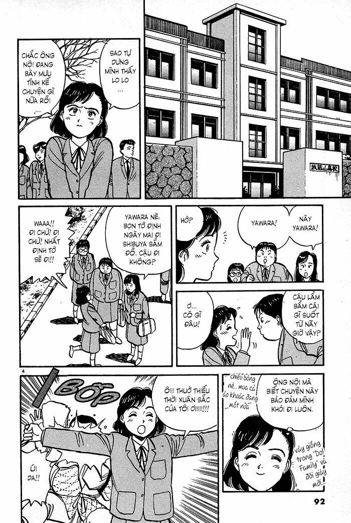 Yawara Chapter 5 - Trang 2