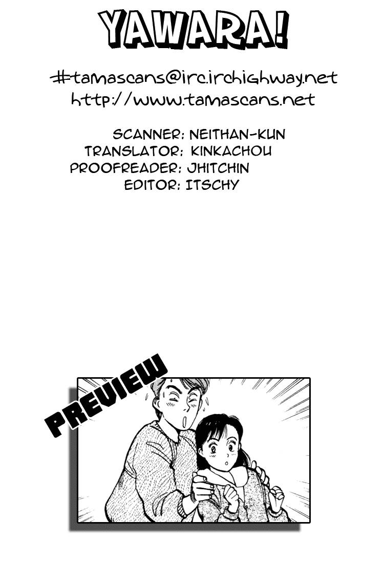 Yawara Chapter 51 - Trang 2